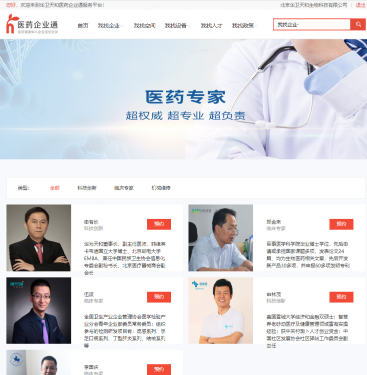 58bed94d39307e5f21ad1bda2ecdea00.png
