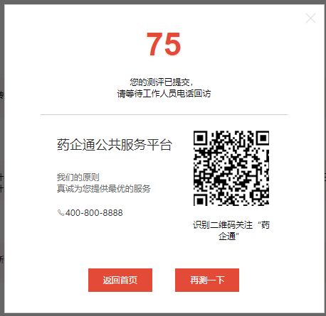 7cbd8e4c5c17a2b89d213e24b6c29658.png