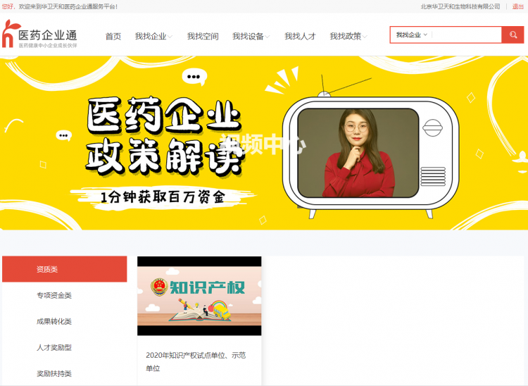 fe781a9d97fe71720e3299c0a5b6ea20.png