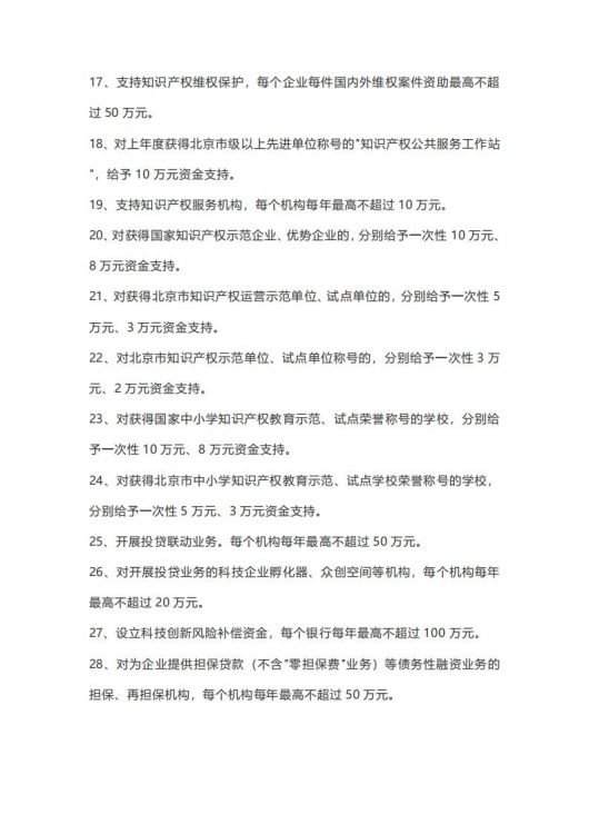 e35a088766f13a28cb62929622509abd.jpg
