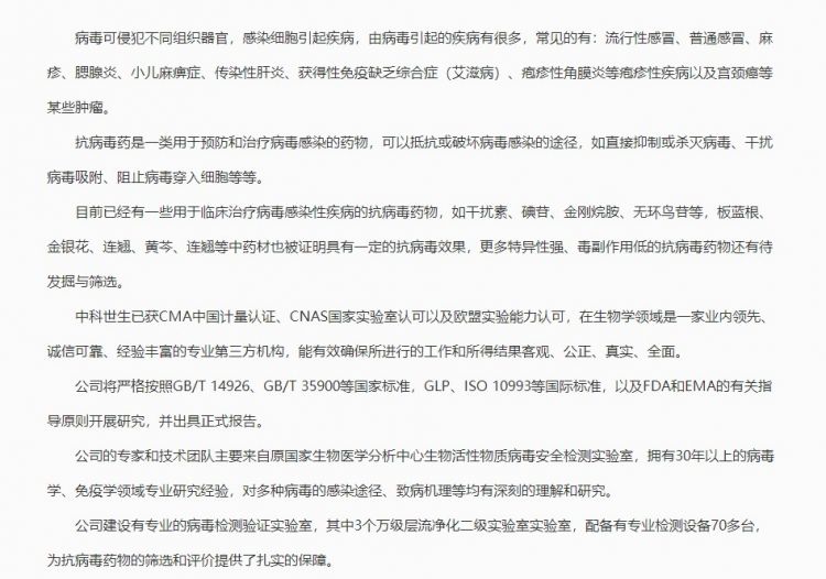 cd5368ed59fc49b5fcba7c351c404a0e.jpg